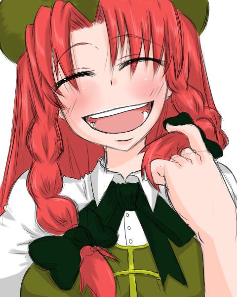 ^_^ bakuya bow braid closed_eyes face grin hair_bow happy hat hong_meiling long_hair red_hair smile solo touhou twin_braids upper_body