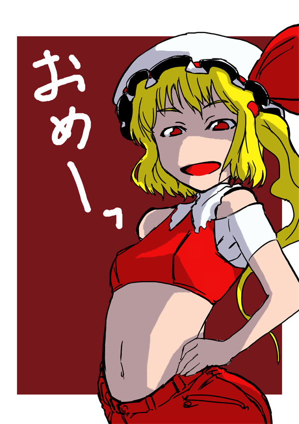 bare_shoulders blonde_hair flandre_scarlet hademofu midriff navel red_eyes solo touhou