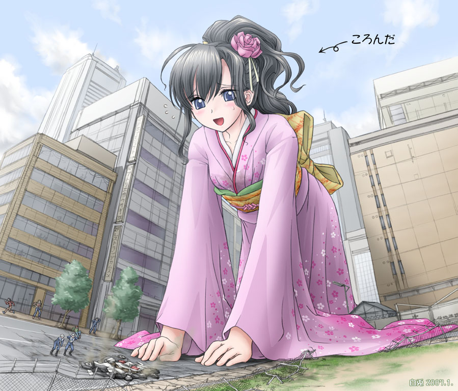 :d building cloud clumsy copyright_request day eichikei_(hakuto) fallen_down fence flower flying_sweatdrops giantess hair_flower hair_ornament japanese_clothes kimono open_mouth ponytail purple purple_eyes sky smile solo sweatdrop translated wreckage