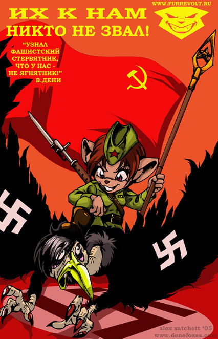alex_hatchett banner communist female flag german military mouse nazi propaganda red_army rodent russian russian_text soldier soviet translated ussr victory vulture wwii ★ ☭ 卐
