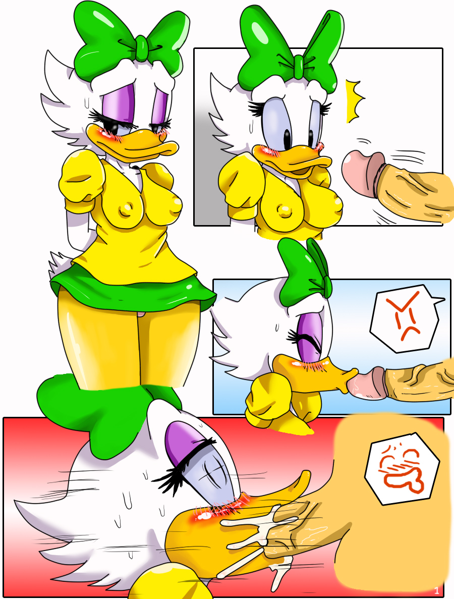 comic daisy_duck sssonic2 tagme