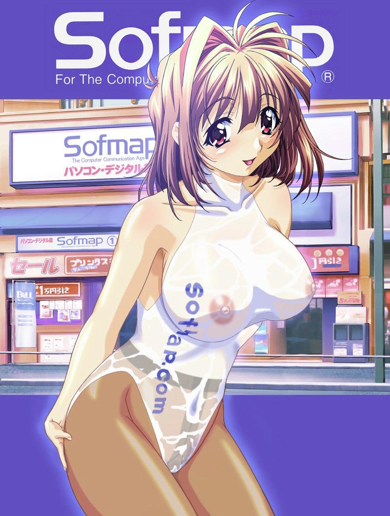 blush breasts brown_hair female gradient_hair kawai_rie large_breasts leaning_forward lipstick lovers makeup multicolored_hair navel nipples open_mouth pantyhose pink_eyes product_placement red_eyes see-through short_hair smile solo standing swimsuit wet wet_clothes