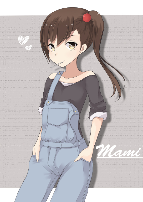 bad_id bad_pixiv_id brown_eyes brown_hair casual futami_mami ice_(doragon) idolmaster idolmaster_(classic) idolmaster_2 long_hair mouth_hold overalls side_ponytail sleeves_pushed_up solo