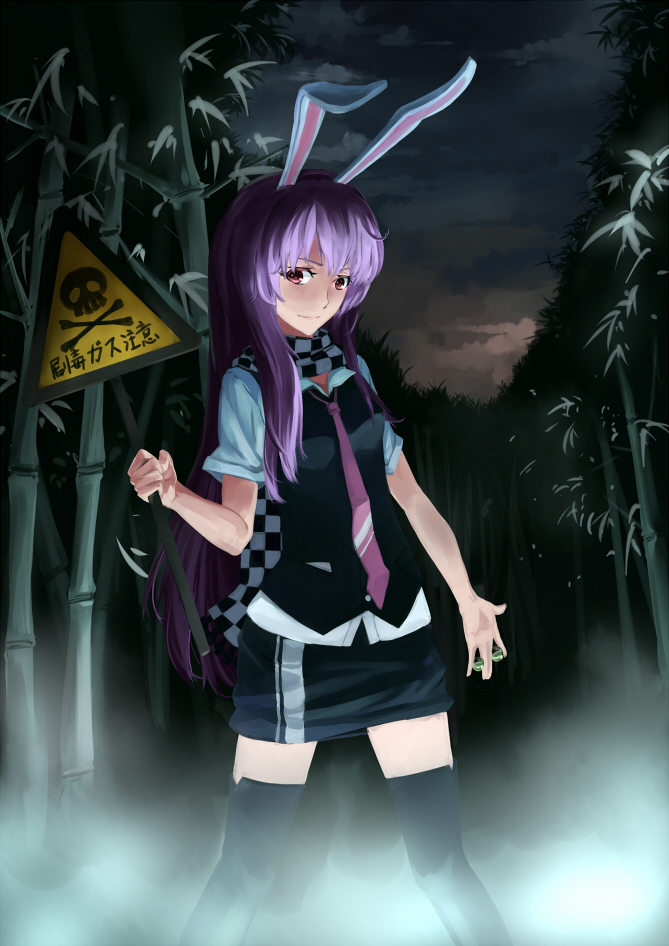 alternate_costume animal_ears bamboo bamboo_forest between_fingers bunny_ears forest hands holding juesnow long_hair miniskirt nature necktie outstretched_arm outstretched_hand purple_hair red_eyes reisen_udongein_inaba scarf sign skirt solo thighhighs touhou translated zettai_ryouiki