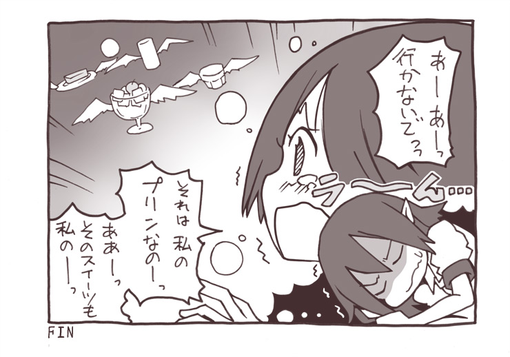 comic dreaming greyscale maturiuta_sorato monochrome shameimaru_aya touhou translated