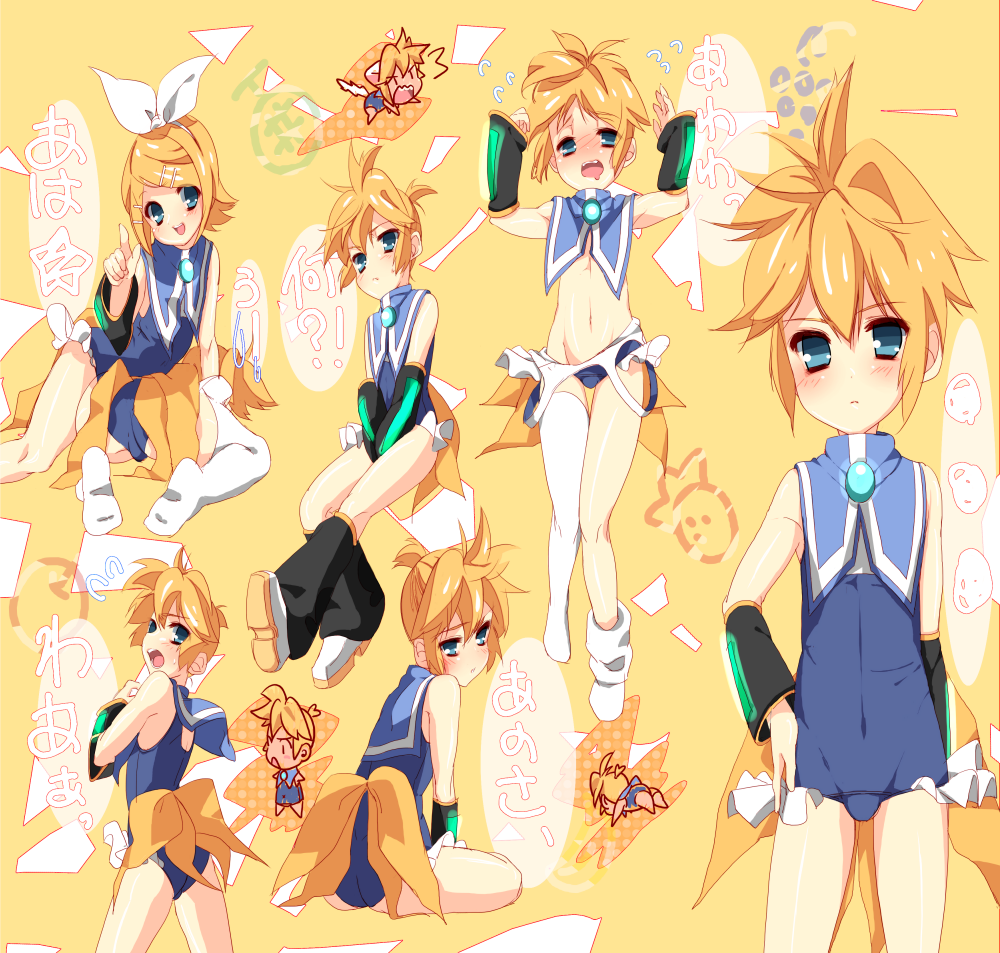 1boy ahoge angry animal_ears animal_tail ass blonde_hair blue_eyes blush bow bulge chibi crossdress crossdressing detached_sleeves frown hair_bow hair_ornament hair_tie hairclip hand_on_hip hips kagamine_len kagamine_len_no_bousou_(vocaloid) kagamine_rin looking_back male_focus navel open_mouth ponytail short_hair siblings simple_background sitting smile solo swimsuit tail torn_clothes trap twins vocaloid white_legwear white_thighhighs