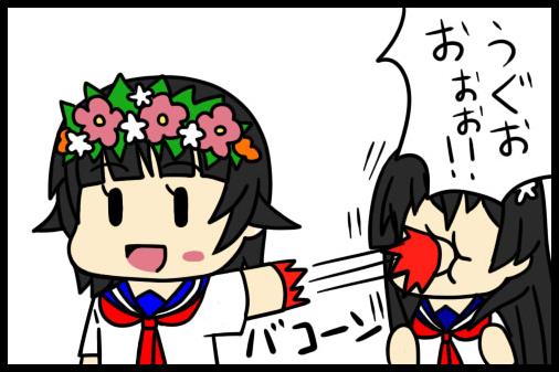 black_hair blush_stickers chibi choumin_f face_punch flower hair_flower hair_ornament head_wreath in_the_face long_hair multiple_girls punching rocket_punch sakugawa_school_uniform saten_ruiko school_uniform serafuku short_hair to_aru_kagaku_no_railgun to_aru_majutsu_no_index translated uiharu_kazari