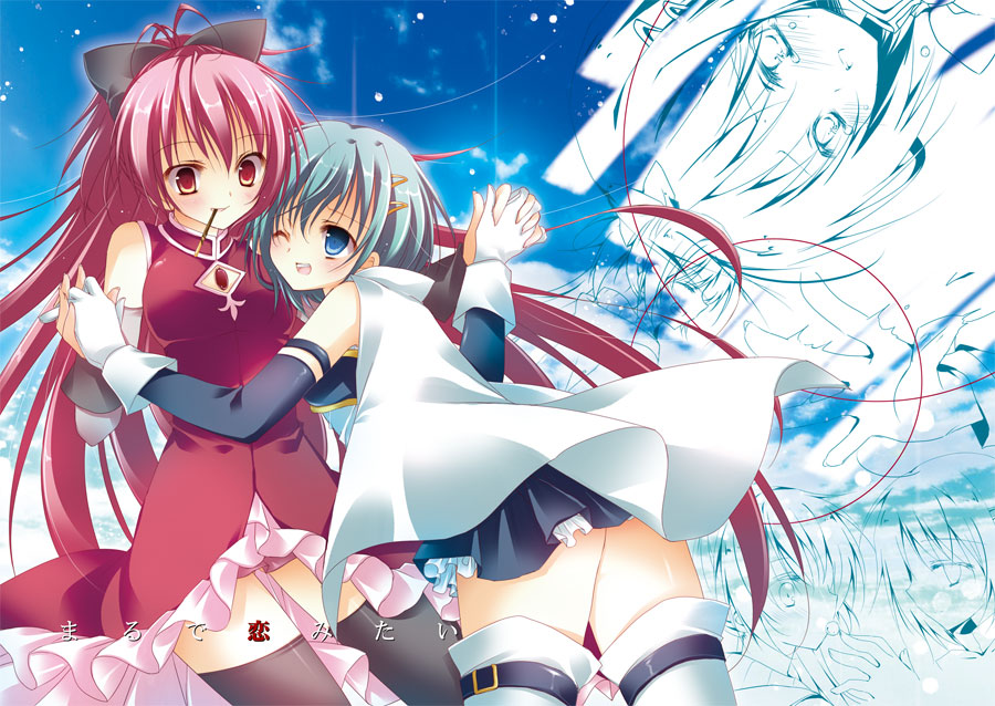 bare_shoulders blue_eyes blue_hair blue_sky blush cape day detached_sleeves food gloves hair_ornament hairclip holding_hands jpeg_artifacts long_hair magical_girl mahou_shoujo_madoka_magica miki_sayaka mouth_hold multiple_girls natsuki_coco one_eye_closed pink_hair pocky red_eyes red_hair sakura_kyouko short_hair sky smile tears thighhighs white_gloves
