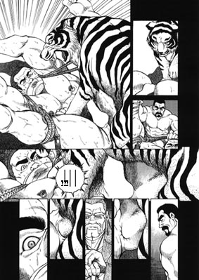 comic feline feral gay human interspecies male mammal manga muscles tiger unknown_artist zoo