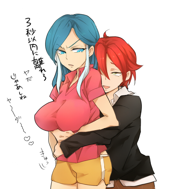 1girl akarino7 annoyed blue_eyes blue_hair breasts green_eyes hug inazuma_eleven inazuma_eleven_(series) kiyama_hiroto large_breasts red_hair short_hair urubida