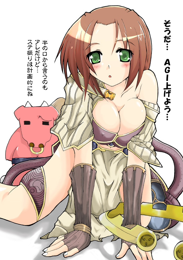 artist_request breasts brown_hair capelet cleavage detached_sleeves green_eyes large_breasts ragnarok_online sage_(ragnarok_online) short_hair solo source_request translation_request
