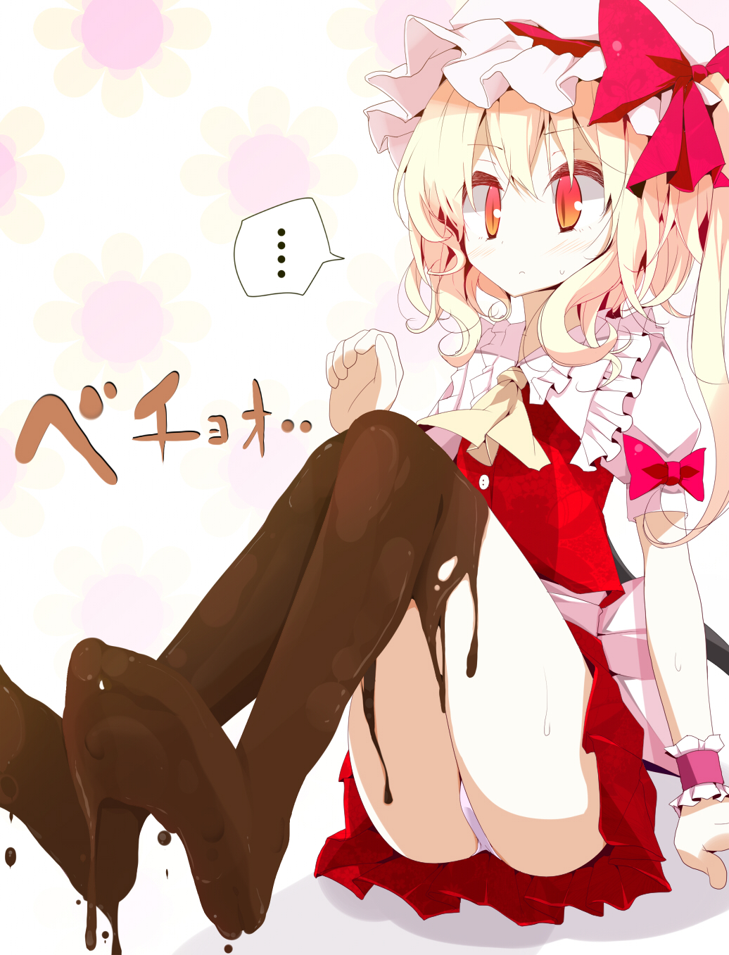 1girl ascot bad_id bad_pixiv_id blonde_hair bow child chocolate chocolate_clothes chocolate_on_foot eyebrows_visible_through_hair feet flandre_scarlet food_as_clothes frilled_cuffs hand_up hat hat_bow highres legs_up mob_cap oouso panties pink_bow pleated_skirt puffy_short_sleeves puffy_sleeves red_bow red_skirt short_hair short_sleeves side_ponytail skirt slit_pupils solo spoken_ellipsis touhou underwear white_panties wings wrist_cuffs yellow_neckwear