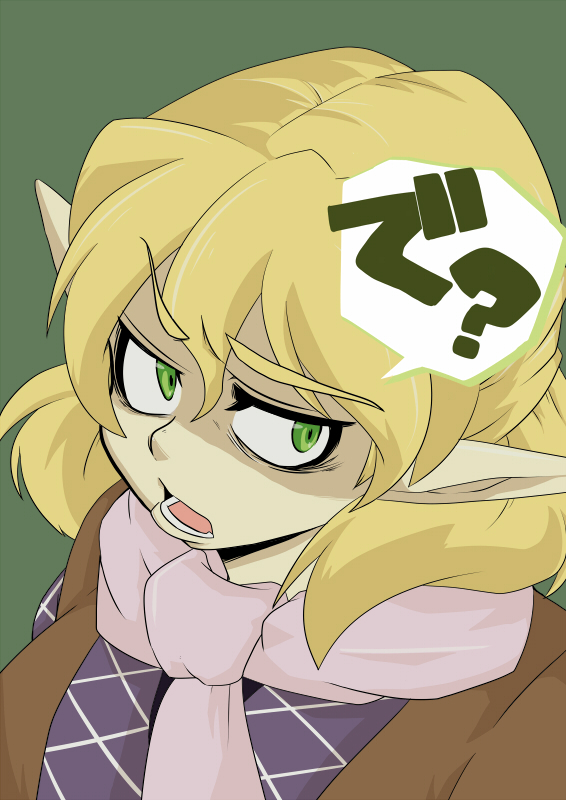 annoyed blonde_hair close-up face foreshortening green_eyes mizuhashi_parsee open_mouth pointy_ears sea_la solo touhou