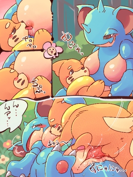 blush breasts buizel dayan female forest japanese_text licking male nidoqueen nipples penetration pok&eacute;mon pussy size_difference straight tongue tree vaginal vaginal_penetration