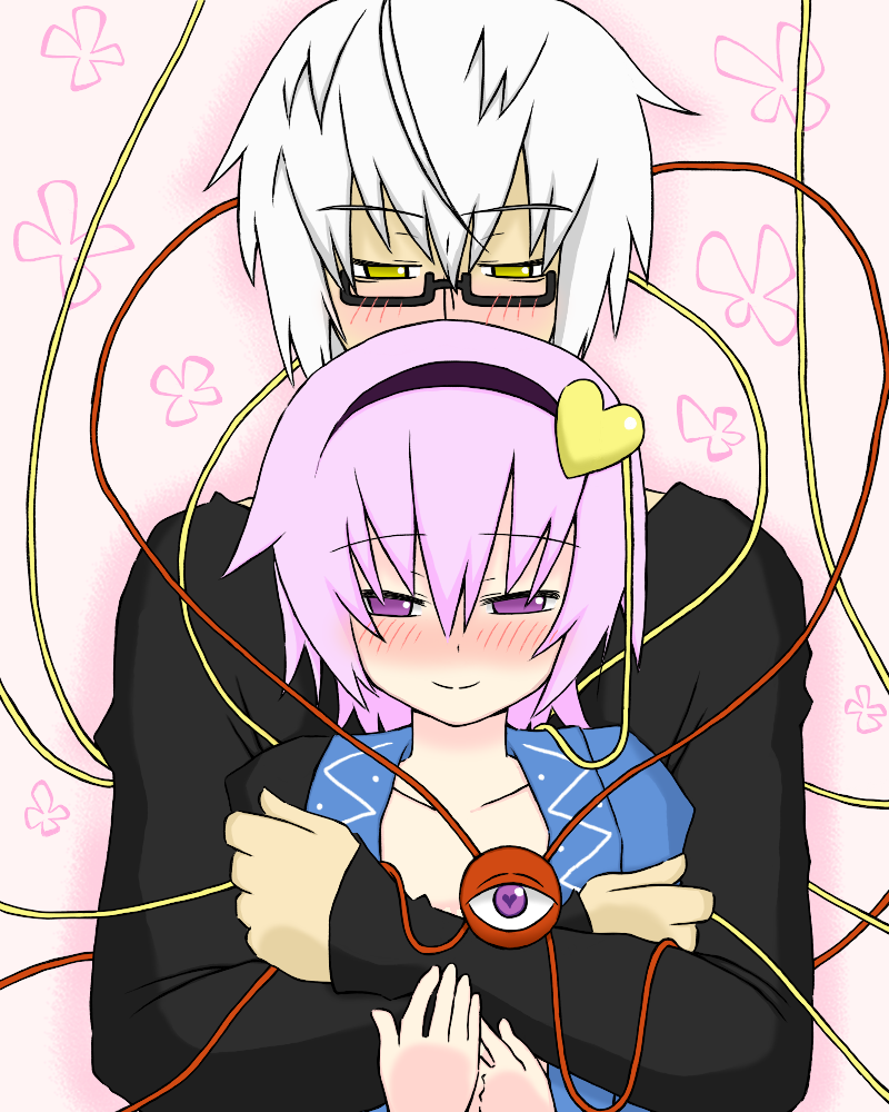 1girl ahoge alternate_costume blush cosplay eyeball glasses hairband heart heart-shaped_pupils hetero hug hug_from_behind komeiji_satori morichika_rinnosuke morichika_rinnosuke_(cosplay) purple_eyes purple_hair sag_(karehabase) short_hair silver_hair smile symbol-shaped_pupils third_eye touhou yellow_eyes