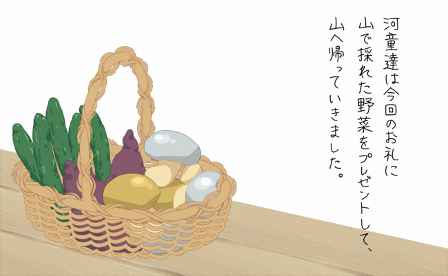 cucumber food mushroom no_humans pentagon still_life touhou translated