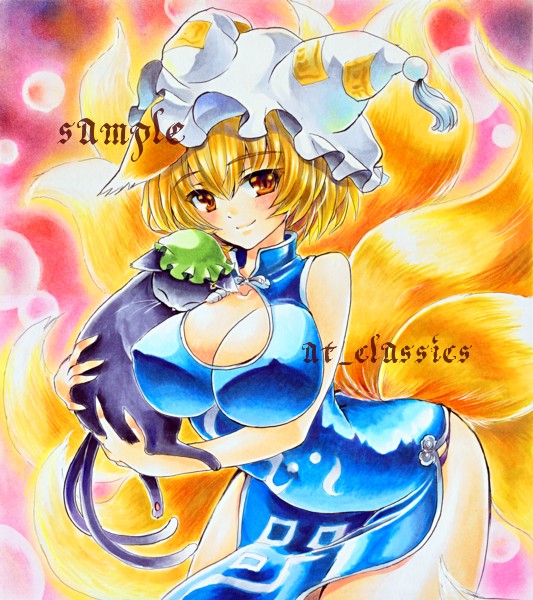 animal_ears at_classics blonde_hair breasts cat chen chen_(cat) china_dress chinese_clothes cleavage cleavage_cutout dress fox_ears fox_tail large_breasts marker_(medium) multiple_tails sample short_hair side_slit smile solo tail touhou traditional_media yakumo_ran yellow_eyes