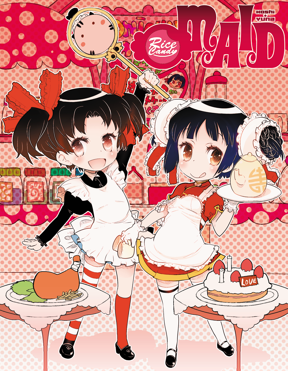 :d :q amatsuka_seika amatsuka_yuuna apron arm_up baby_princess bad_id bad_pixiv_id black_hair blush bottle brown_eyes brown_hair cake chibi double_bun food fruit gloves highres kneehighs meat mismatched_legwear multiple_girls okome_(ricecandy) open_mouth plate red_legwear short_hair smile strawberry striped striped_legwear table teapot thighhighs tongue tongue_out twintails white_gloves white_legwear