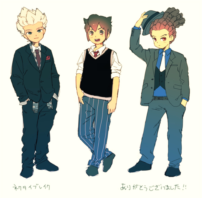 bad_id bad_pixiv_id brown_eyes brown_hair endou_mamoru formal gouenji_shuuya hairlocs hat headband inazuma_eleven inazuma_eleven_(series) jacket kidou_yuuto multiple_boys pants red_eyes shippo_(skink) suit white_hair