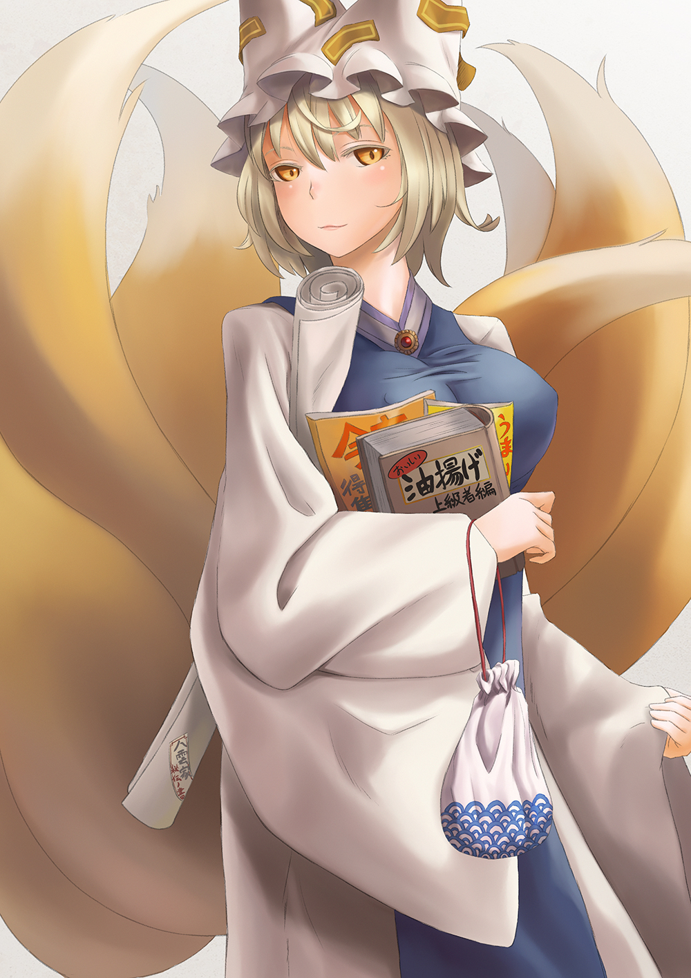 blonde_hair book fox_tail hat highres multiple_tails ofuda pouch scroll short_hair smirk solo tail touhou vol.7 yakumo_ran yellow_eyes
