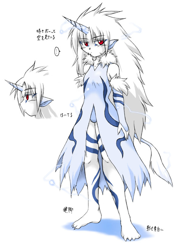 1girl barefoot capcom character_sheet female horn kirin kirin_(monster_hunter) monster_girl monster_hunter personification red_eyes solo white_background white_hair