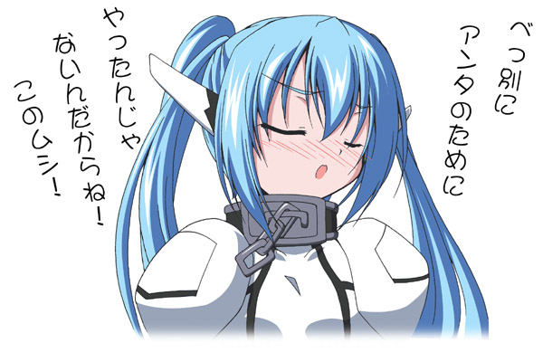 blue_hair blush collar non-web_source nymph_(sora_no_otoshimono) robot_ears solo sora_no_otoshimono translated tsundere twintails