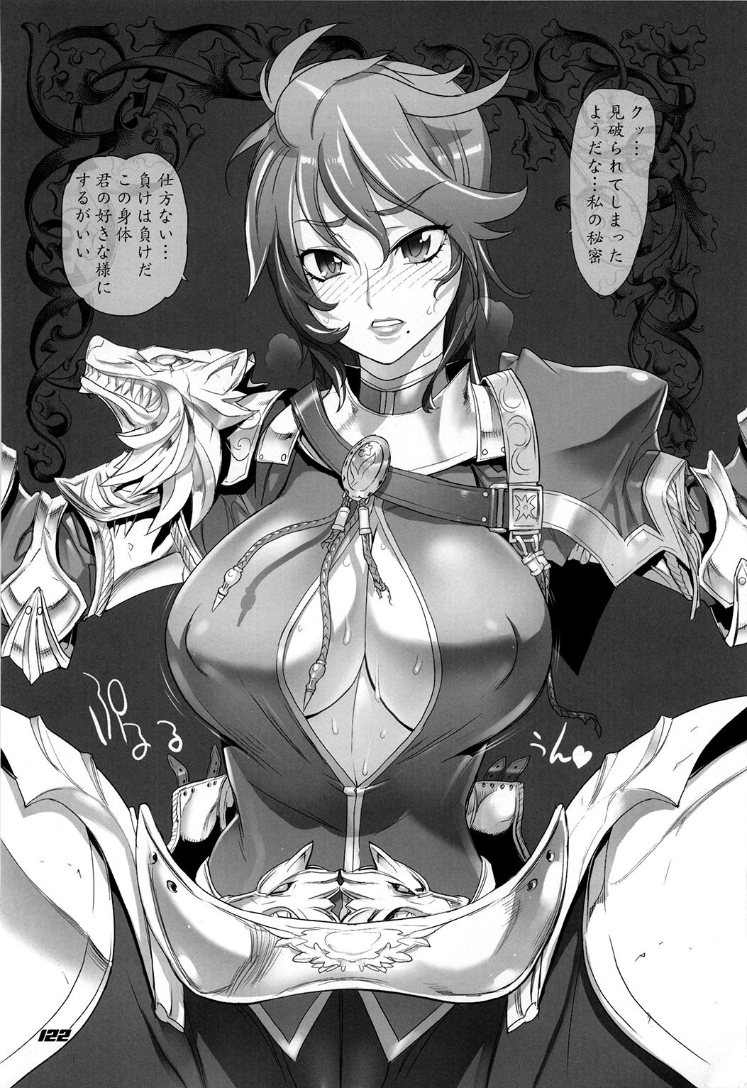 armor blush breasts cleavage covered_nipples greyscale highres hildegard_von_krone large_breasts mole monochrome satou_shouji short_hair solo soulcalibur soulcalibur_iv spread_legs translation_request