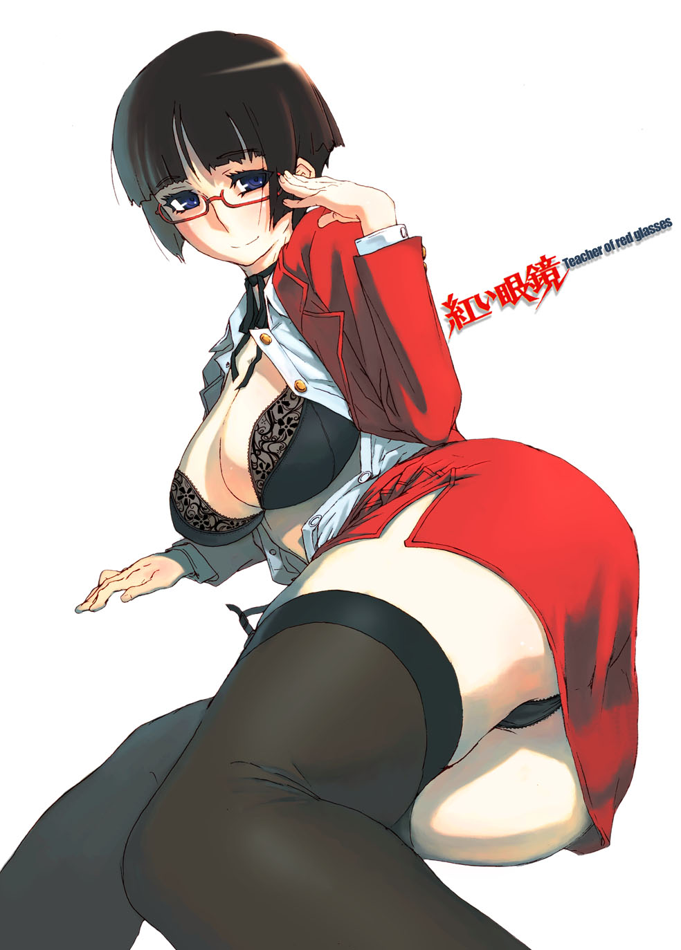 ass black_bra black_hair black_legwear black_panties bob_cut bra breasts glasses highres lace lace-trimmed_thighhighs large_breasts legs lingerie lying on_side oono_tsutomu open_clothes open_shirt original panties pantyshot pantyshot_(lying) pencil_skirt purple_eyes shirt short_hair simple_background skirt smile solo teacher thighhighs thighs underwear upskirt