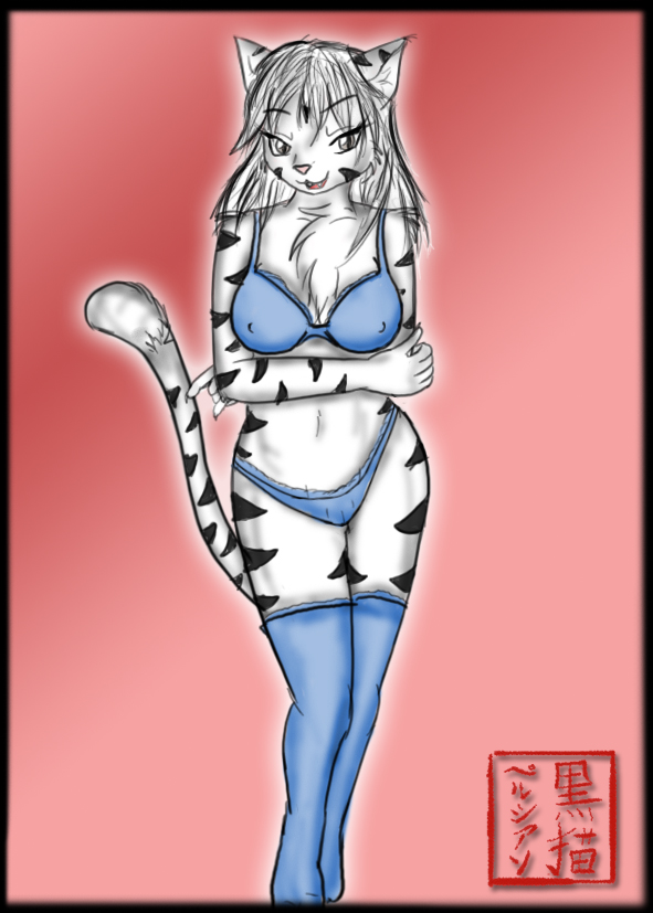 feline female josephine lingerie perx solo tiger white_tiger