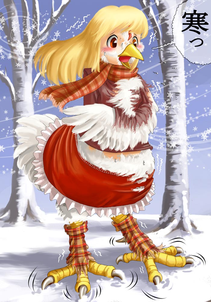 beak bird chicken claws clothing dress edmol scarf shirt snow socks solo tail transformation tree trees wings wood