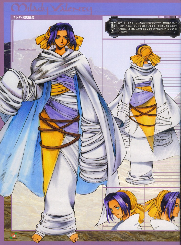 blue_eyes character_name cloak from_behind frown full_body long_sleeves melody_vilente official_art ooba_wakako purple_hair robe scan short_hair sidelocks solo wild_arms wild_arms_3