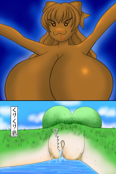 breasts gigantic_breasts suzukiyamaha tagme