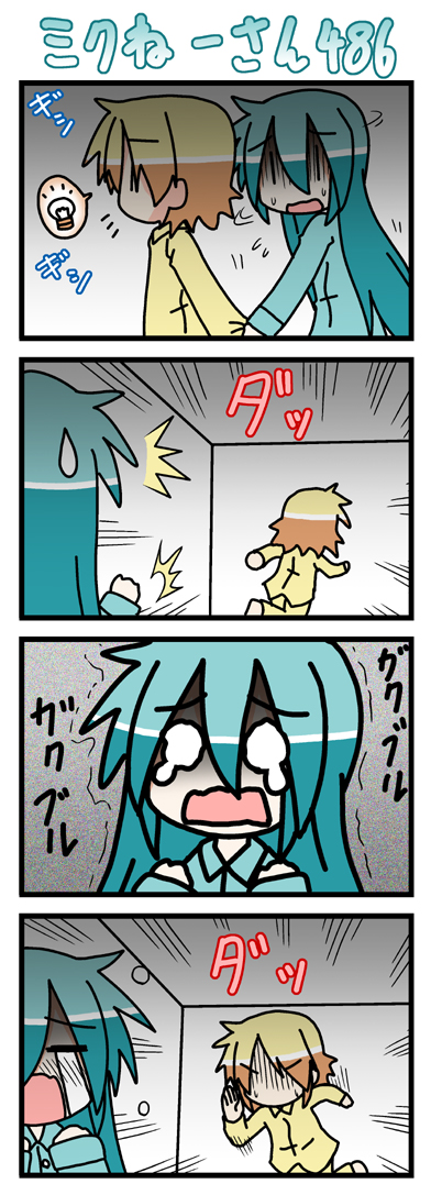 2girls 4koma comic hatsune_miku kagamine_rin light_bulb minami_(colorful_palette) multiple_girls pajamas running sleeve_tug tears translated vocaloid |_|