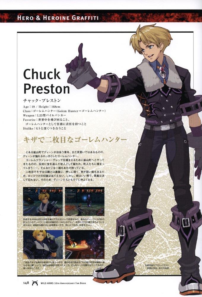ahoge belt blonde_hair blue_eyes boots buttons character_name chuck_preston coat denim fujimoto_hideaki full_body gloves jeans jewelry knee_boots male_focus official_art pants pointing scan scan_artifacts smile wild_arms wild_arms_5