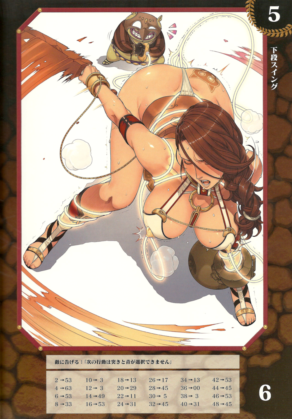 armband bent_over branwen breasts brown_hair goblin hanging_breasts highres large_breasts long_hair oda_non open_mouth queen's_blade queen's_blade_rebellion sandals slave solo sweat sword tattoo translation_request trembling weapon