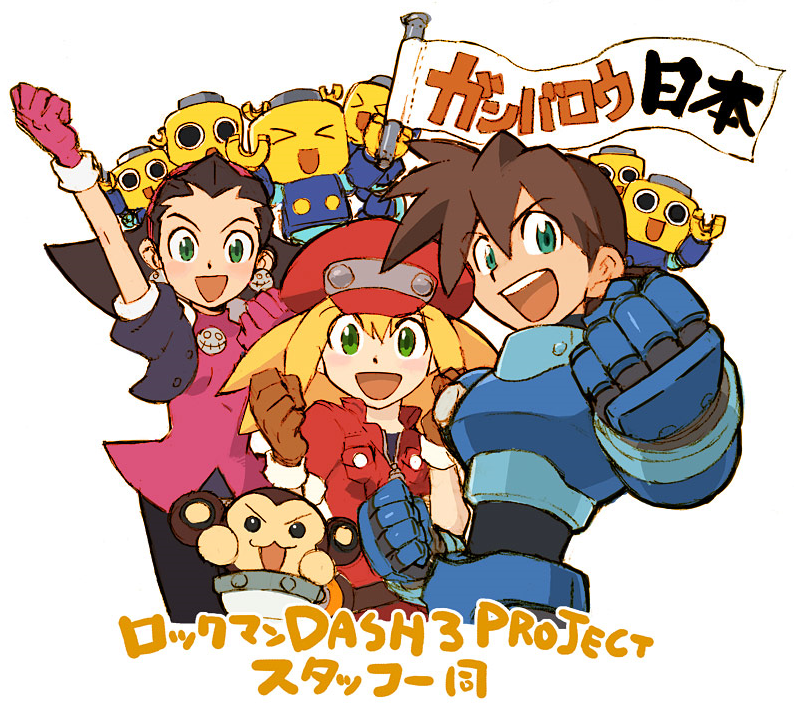 2girls aqua_eyes artist_request blonde_hair brown_hair clenched_hands earrings gloves green_eyes hat jewelry kobun lossy-lossless multiple_girls official_art open_mouth pantyhose raised_fist rock_volnutt rockman rockman_dash roll_caskett simple_background translated tron_bonne