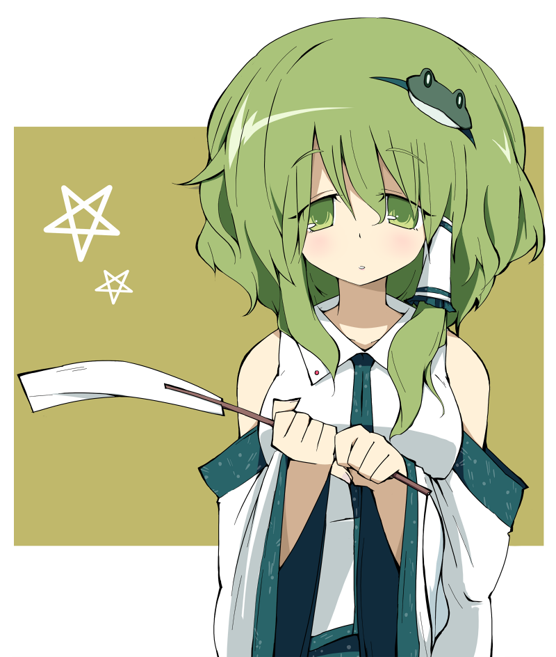 ane bad_id bad_pixiv_id detached_sleeves frog gohei green_eyes green_hair hair_ornament kochiya_sanae pentagram solo star touhou