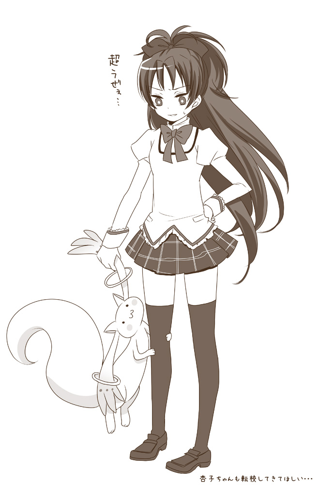 :3 alternate_costume comic ear_grab hand_on_hip hoshino kyubey long_hair mahou_shoujo_madoka_magica mitakihara_school_uniform monochrome ponytail sakura_kyouko school_uniform thighhighs translated