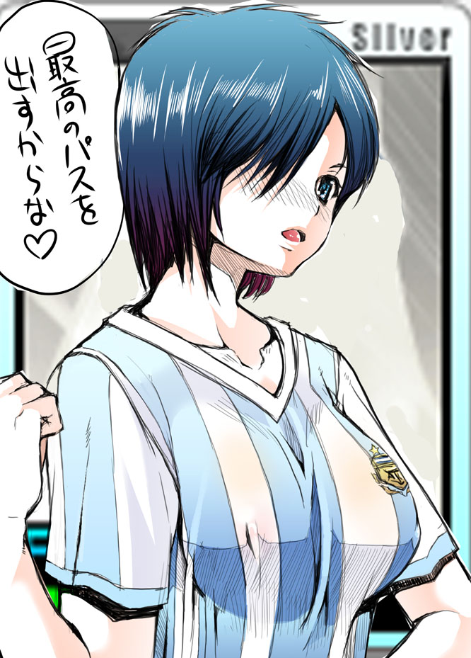 alan_pascal argentina blue_eyes blue_hair blush breasts captain_tsubasa covered_nipples face genderswap genderswap_(mtf) hair_over_one_eye large_breasts lips red-rum short_hair sketch soccer_uniform solo sportswear translated