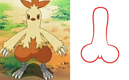 avian brown_eyes combusken feral humour lol penis pok&eacute;mon the_truth tracing