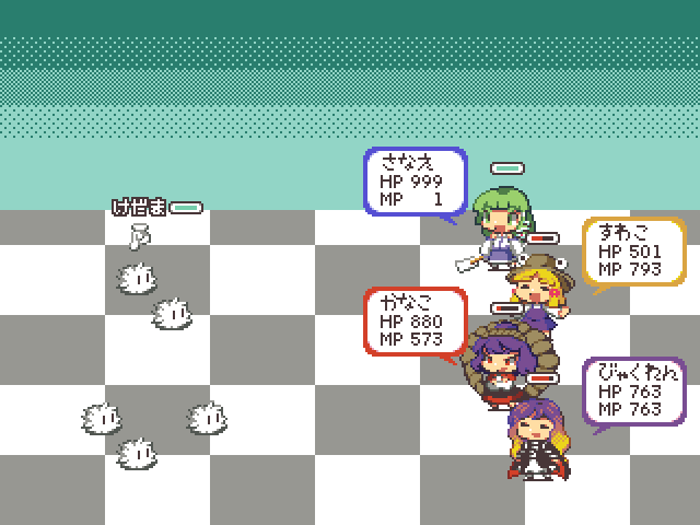 bad_id bad_pixiv_id blonde_hair checkered checkered_floor chibi fake_screenshot gameplay_mechanics gradient_hair green_eyes green_hair hachi_(8bit_canvas) hijiri_byakuren kedama kochiya_sanae moriya_suwako multicolored_hair multiple_girls pixel_art purple_hair red_eyes touhou translated yasaka_kanako