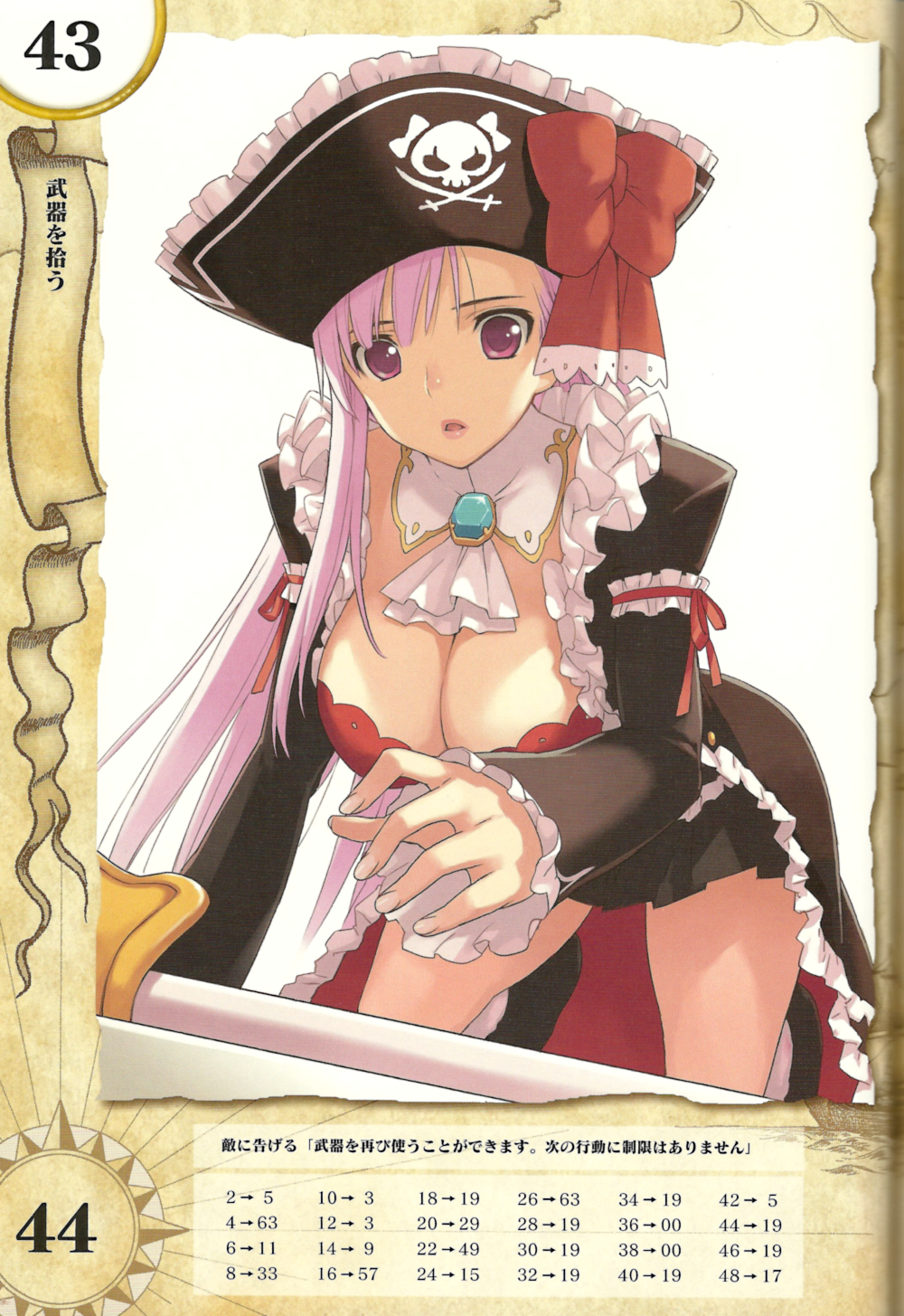 ascot boots bow breasts bustier captain_liliana cleavage frills hat highres jolly_roger knee_boots kneeling large_breasts legs lingerie long_hair miniskirt morisawa_haruyuki open_mouth pink_eyes pink_hair pirate pirate_hat pleated_skirt queen's_blade queen's_blade_rebellion rapier ribbon skirt skull_and_crossed_swords solo sword thighs underwear very_long_hair weapon