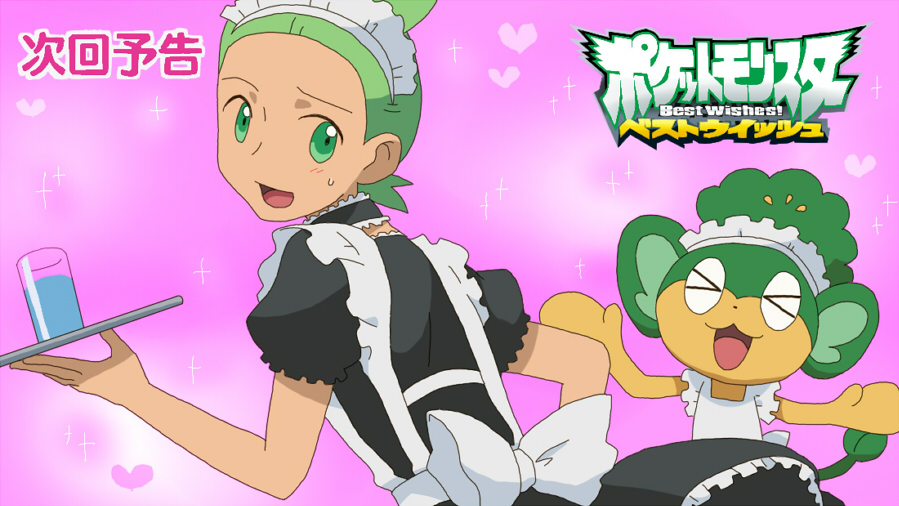 blush crossdress crossdressing dent_(pokemon) green_eyes green_hair maid nanananona pansage pokemon