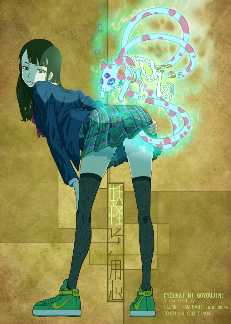 2010 bangs black_hair black_legwear blazer blue_eyes blunt_bangs earrings fur glowing green_eyes jacket jewelry looking_back multiple_tails nekomata nike ozawa_tomohiro plaid pleated_skirt polka_dot print_legwear school_uniform shoes skeleton skirt sneakers solo star tail thighhighs third_eye tongue what