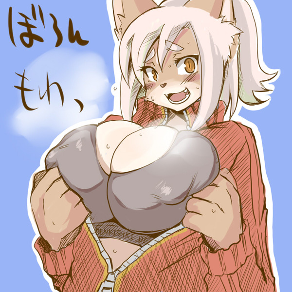 big_breasts blush breasts cleavage clothed clothing feline female hair huge_breasts japanese_text kemono kemonono looking_at_viewer mammal nipples open_clothes open_mouth solo sweat text unknown_artist