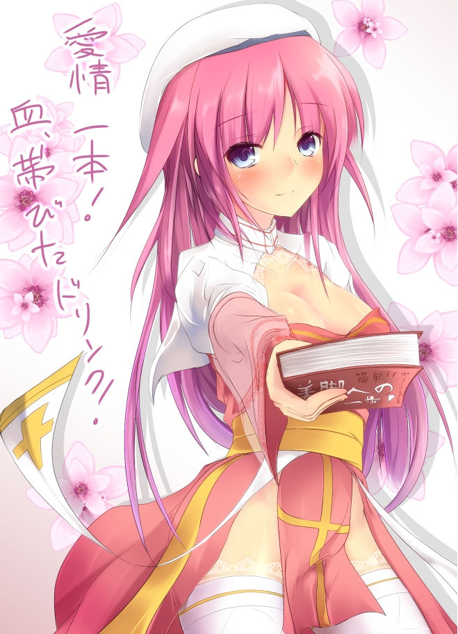 alternate_color archbishop bad_id bad_pixiv_id blue_eyes blush book breasts cleavage hat lace lace-trimmed_thighhighs long_hair medium_breasts no_panties pink_hair ragnarok_online solo thighhighs translation_request white_legwear yuky_(cassis_powder)