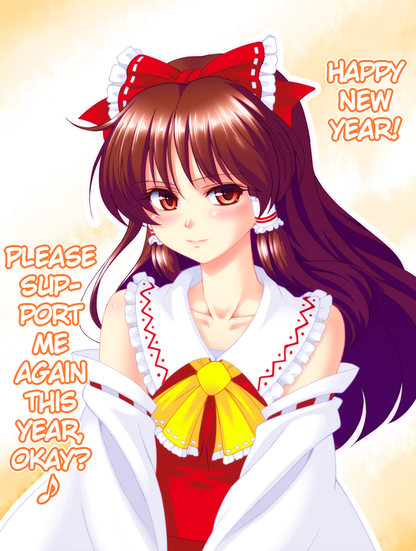 akeome blush bow brown_hair detached_sleeves female flat_chest gradient gradient_background hair_bow hakurei_reimu hanazuka_ryouji hard_translated japanese_clothes kotoyoro long_hair miko new_year red_eyes smile solo touhou translated undefined_fantastic_object