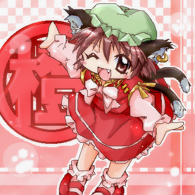 animal_ears bad_id bad_pixiv_id bow brown_eyes brown_hair cat_ears cat_tail chen dress fang frilled_legwear happy hat lowres oekaki one_eye_closed ribbon shoes short_hair socks solo tail touhou zipang_(zip@ng_works)