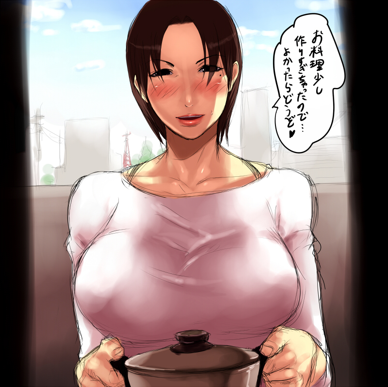 blush bra_strap breasts brown_hair check_translation doorway huge_breasts looking_at_viewer mature mole mole_under_eye original pot pov sawao short_hair solo translated translation_request