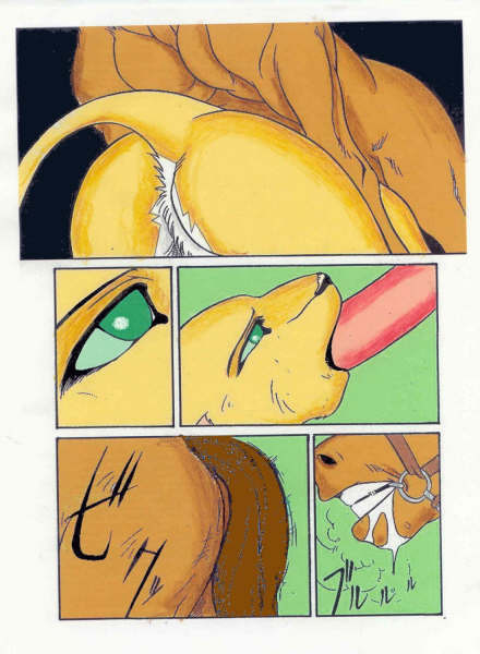 comic drool equine feline fellatio female feral horse japanese_text jyu_han lion male nala oral oral_sex penis sacrament saliva sex sound_effects straight